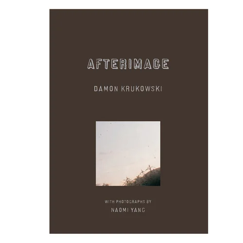 afterimage_cover.jpg