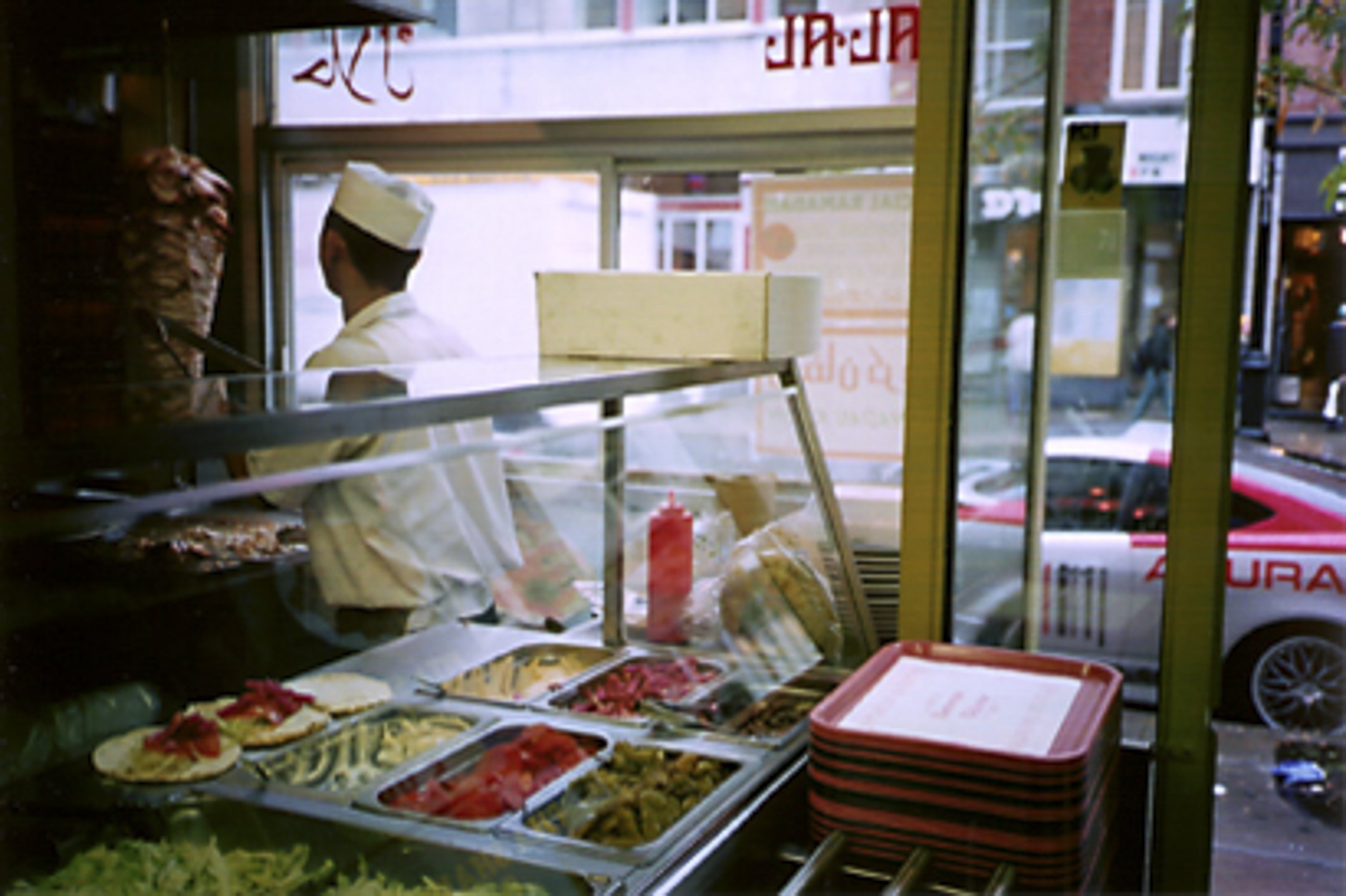 donair tuner amee reehal.jpg