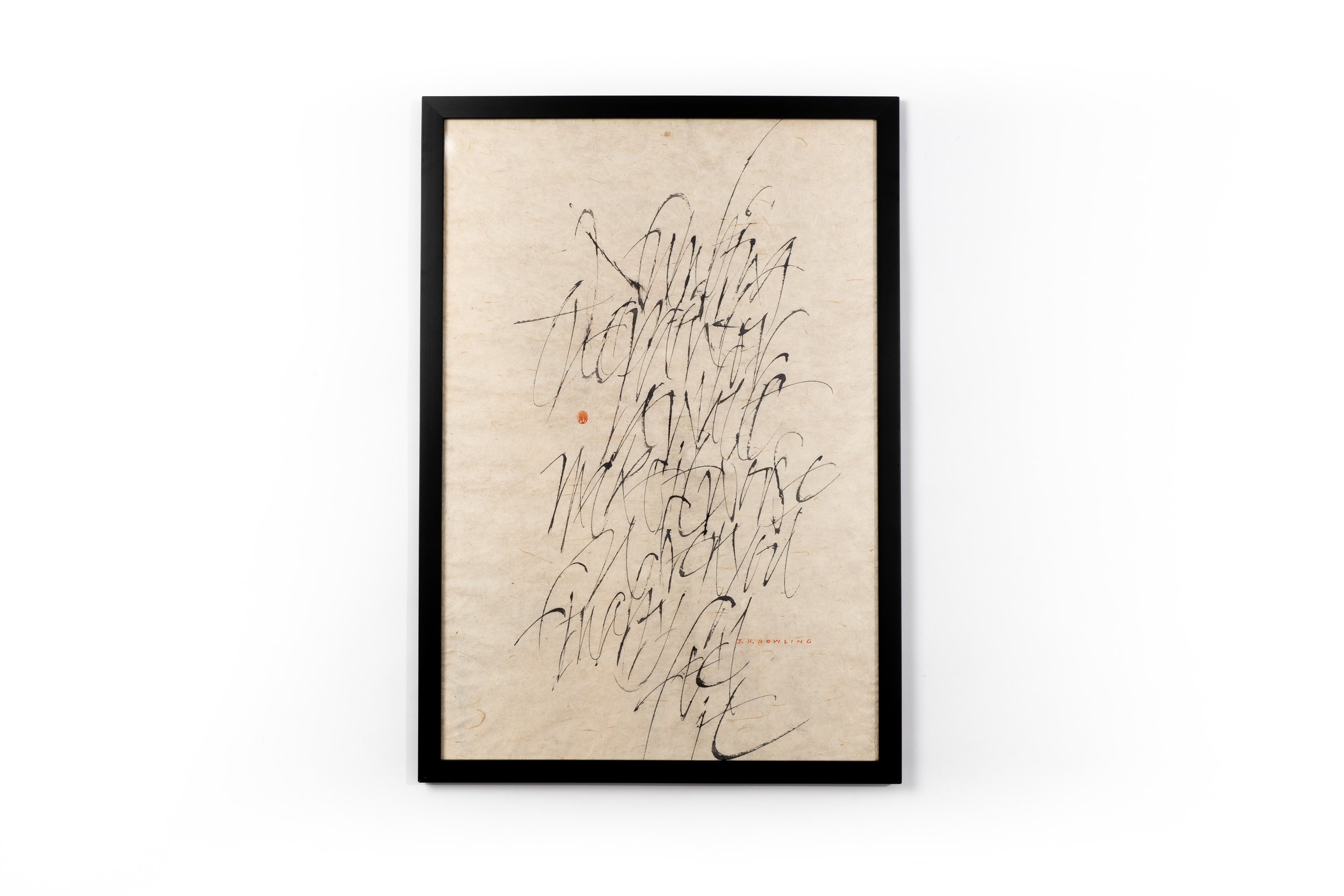 calligraphy-artwork-dao-huy-hoang-14.jpg