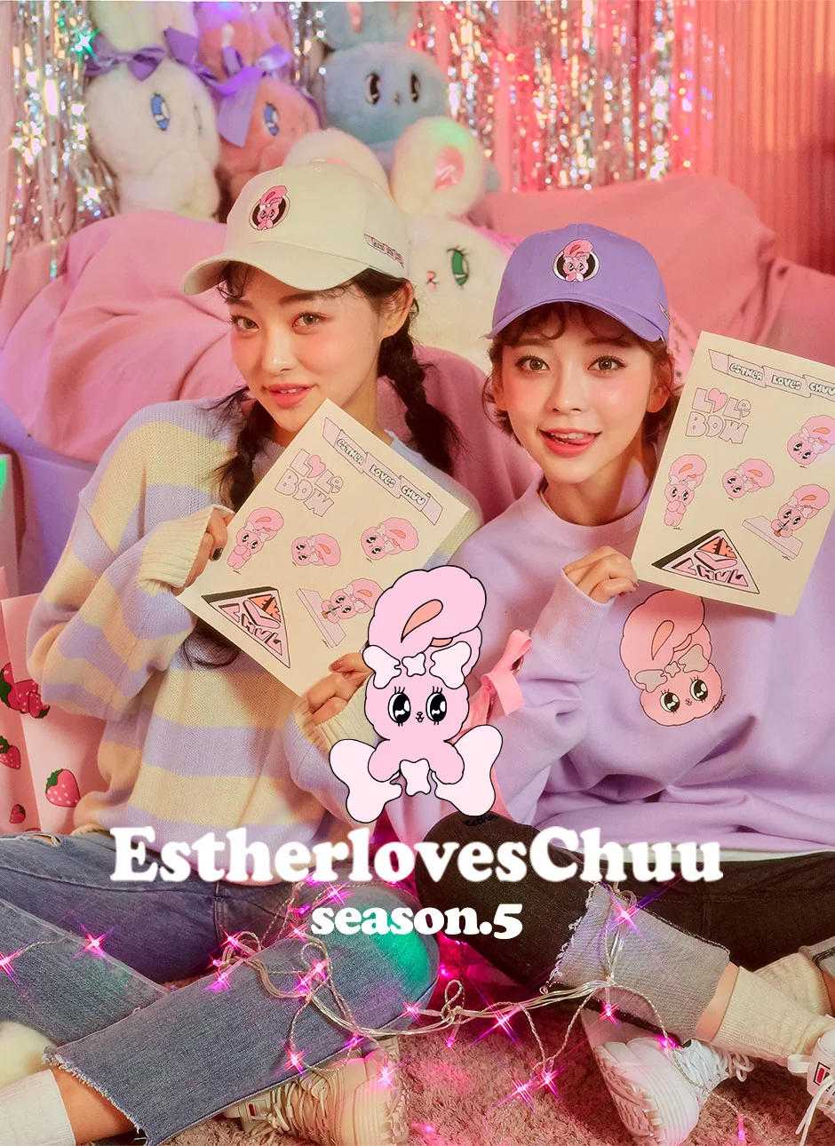 EstherlovesChuu Season 5