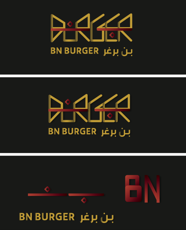 BN BURGER.png