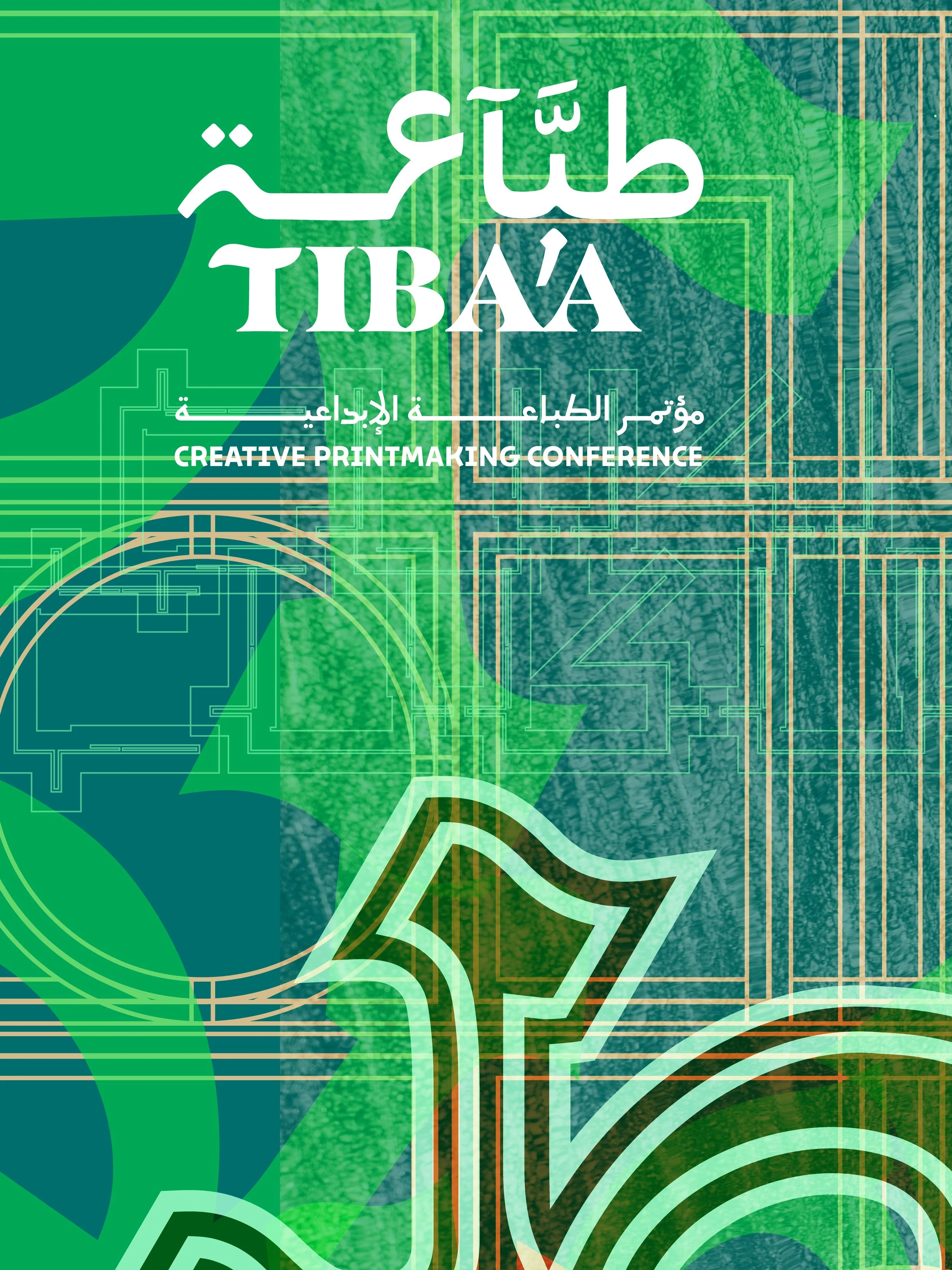 TIBAA_4.jpg