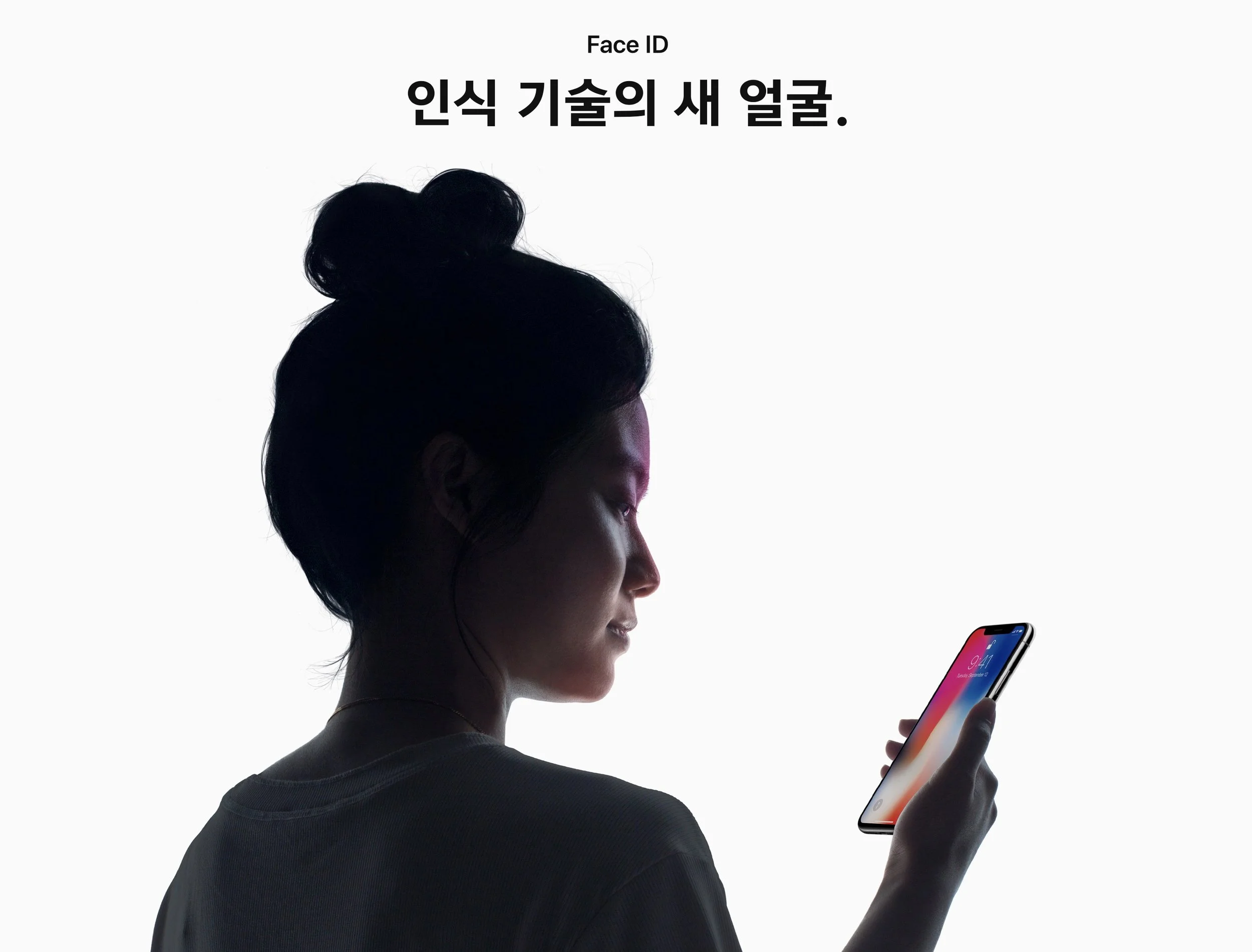 스크린샷 2017-11-13 00.12.52.jpg
