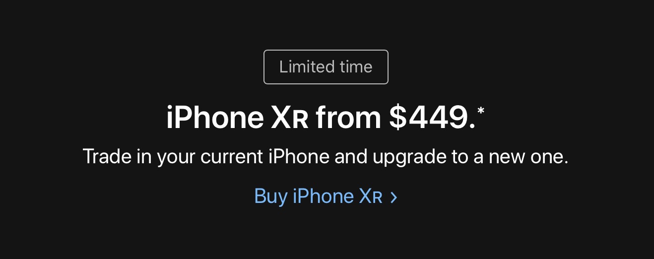 애플 홈페이지에 붙은 아이폰 XR 프로모션 배너.