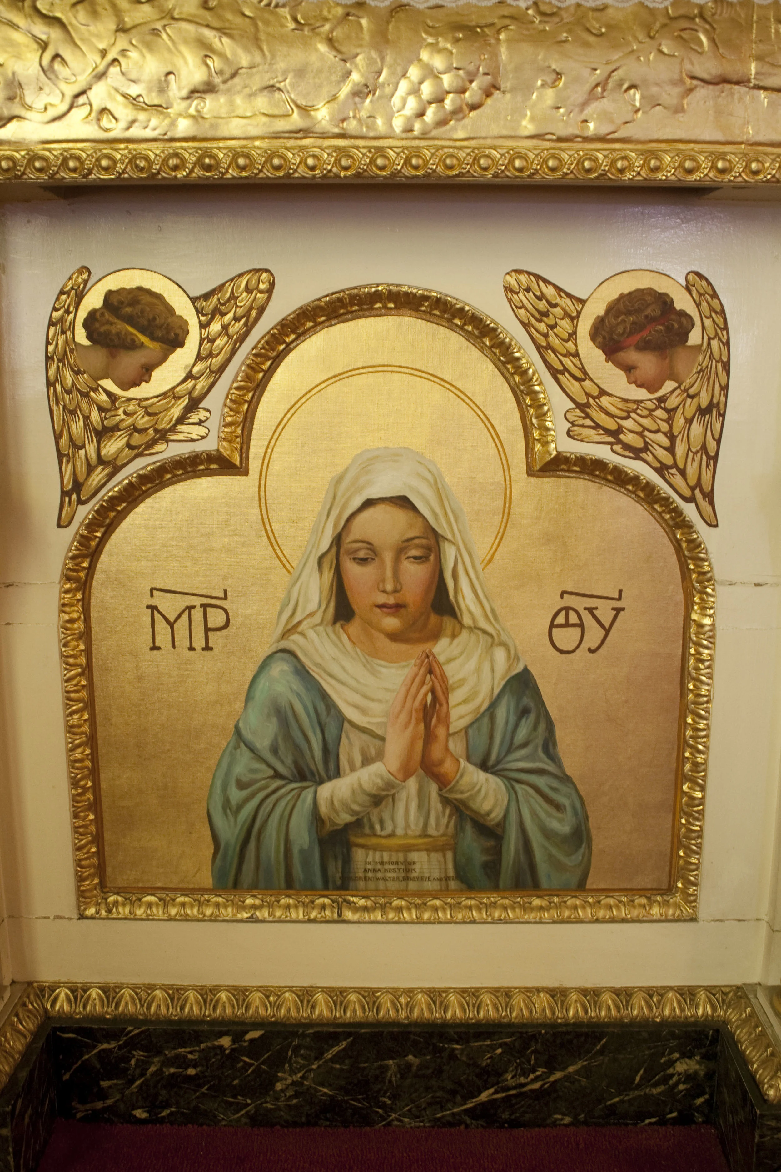   Blessed Virgin Mary (side altar, front).&nbsp; St. George Ukrainian Orthodox Church, Minersville, Pa.&nbsp; 2011  