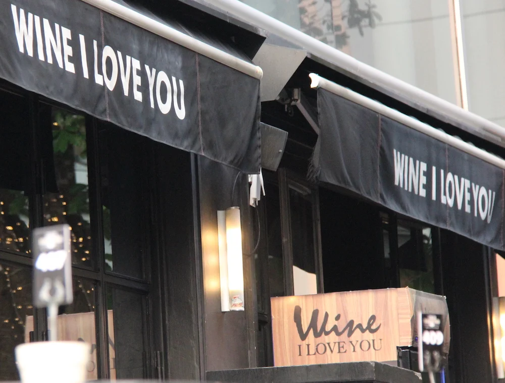 A wine bar in Bangkok