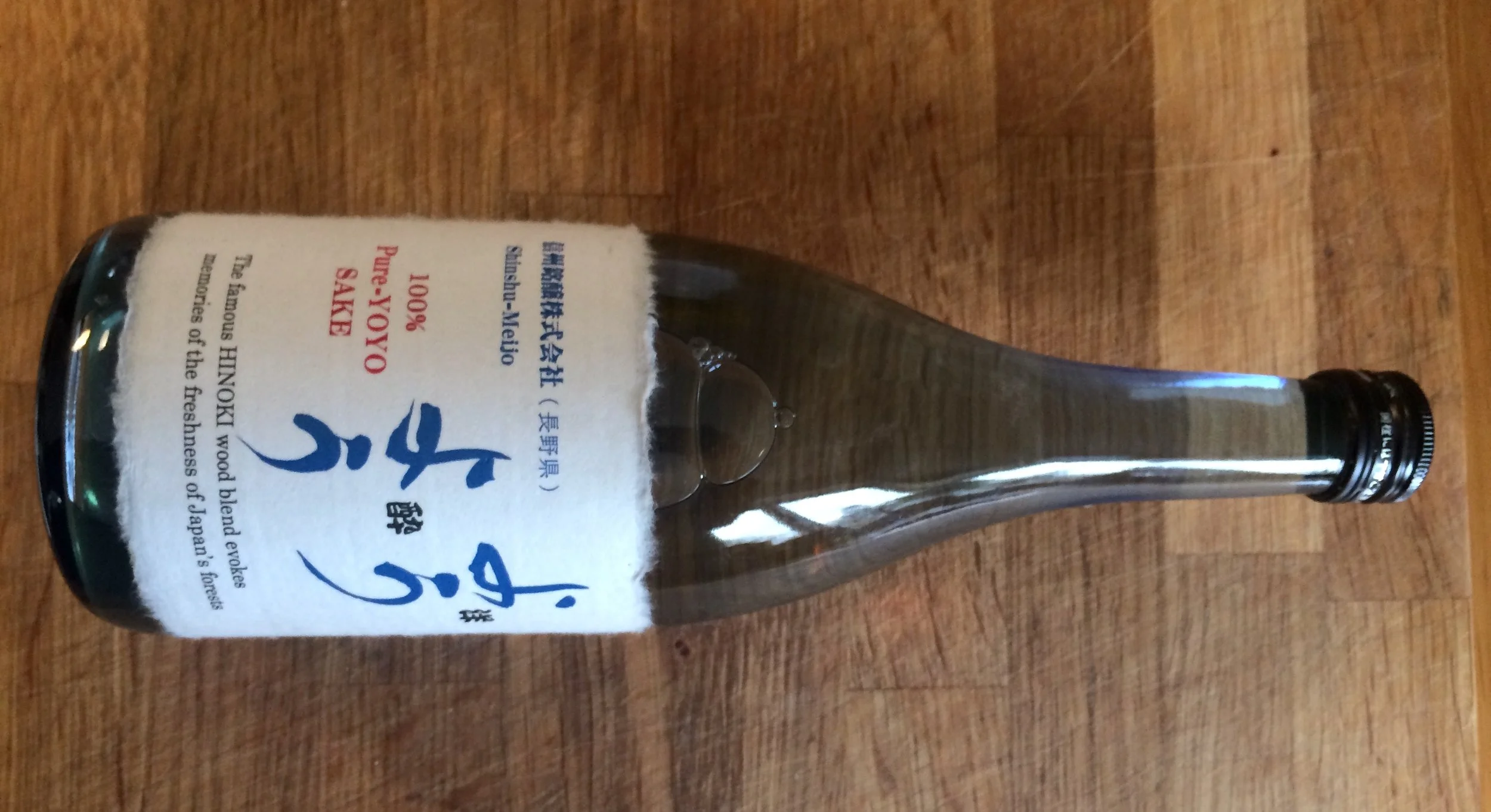 Wine, expertise, and the burden of pressure