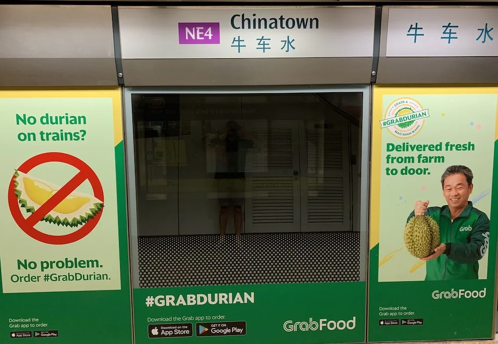 Everything I wrote in July