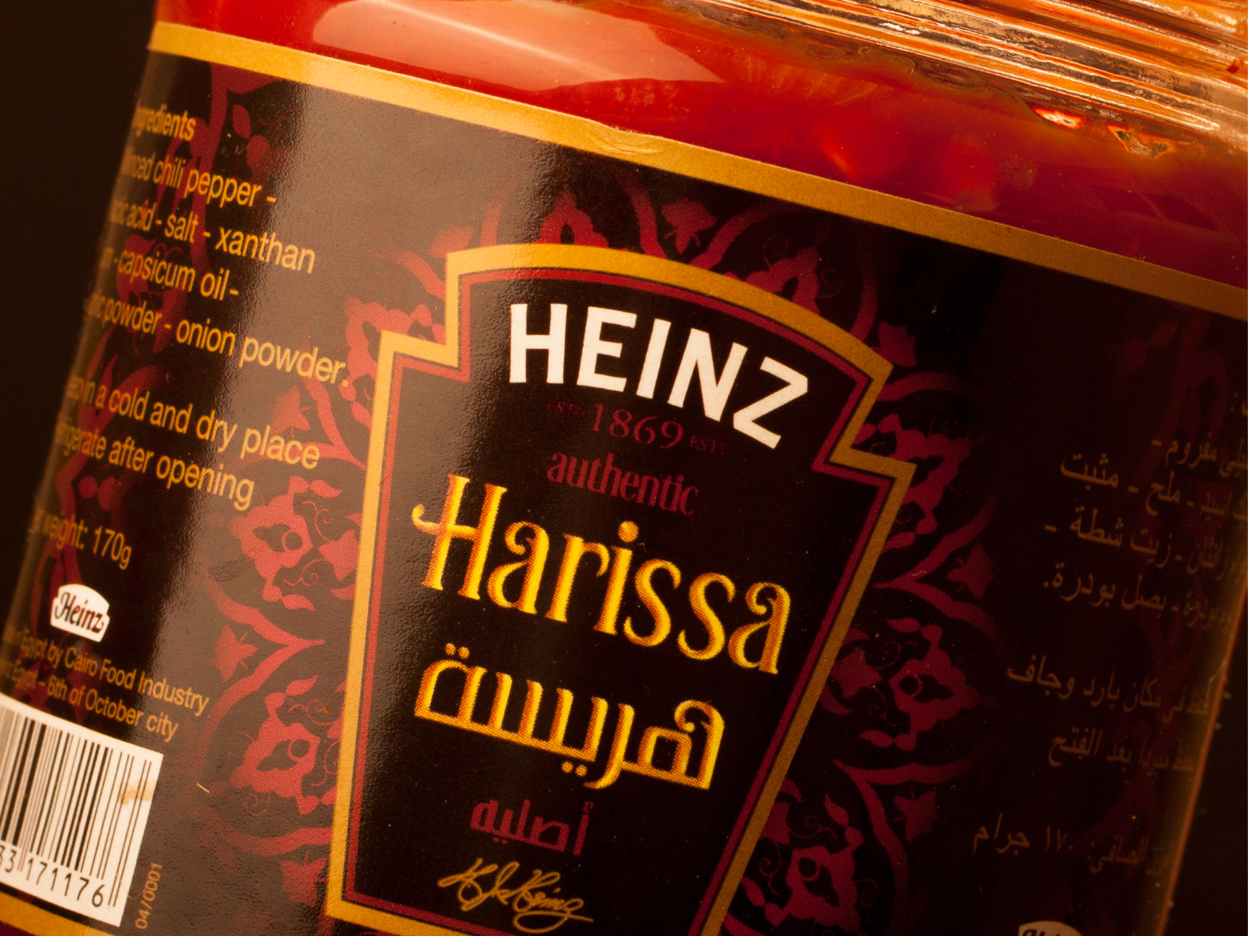 HAIRSSA-WEBSITE-04.jpg
