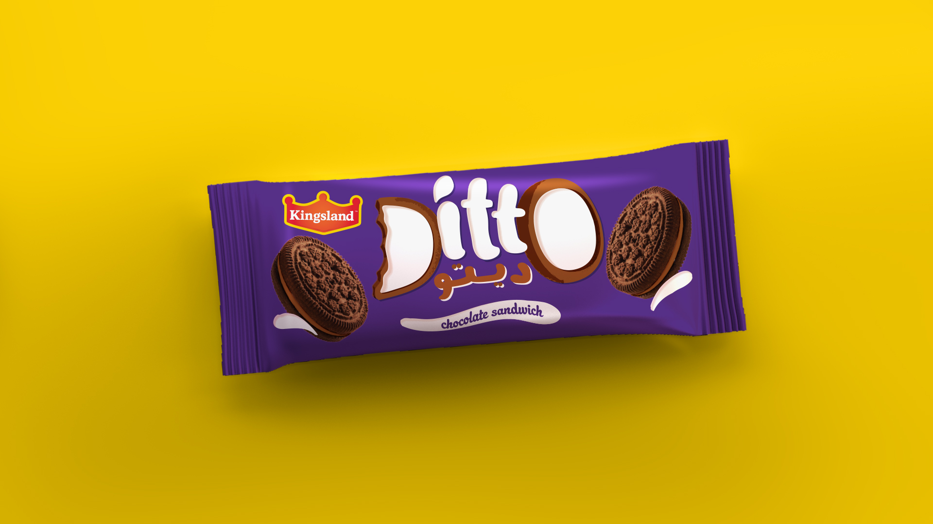 ditto-3.jpg