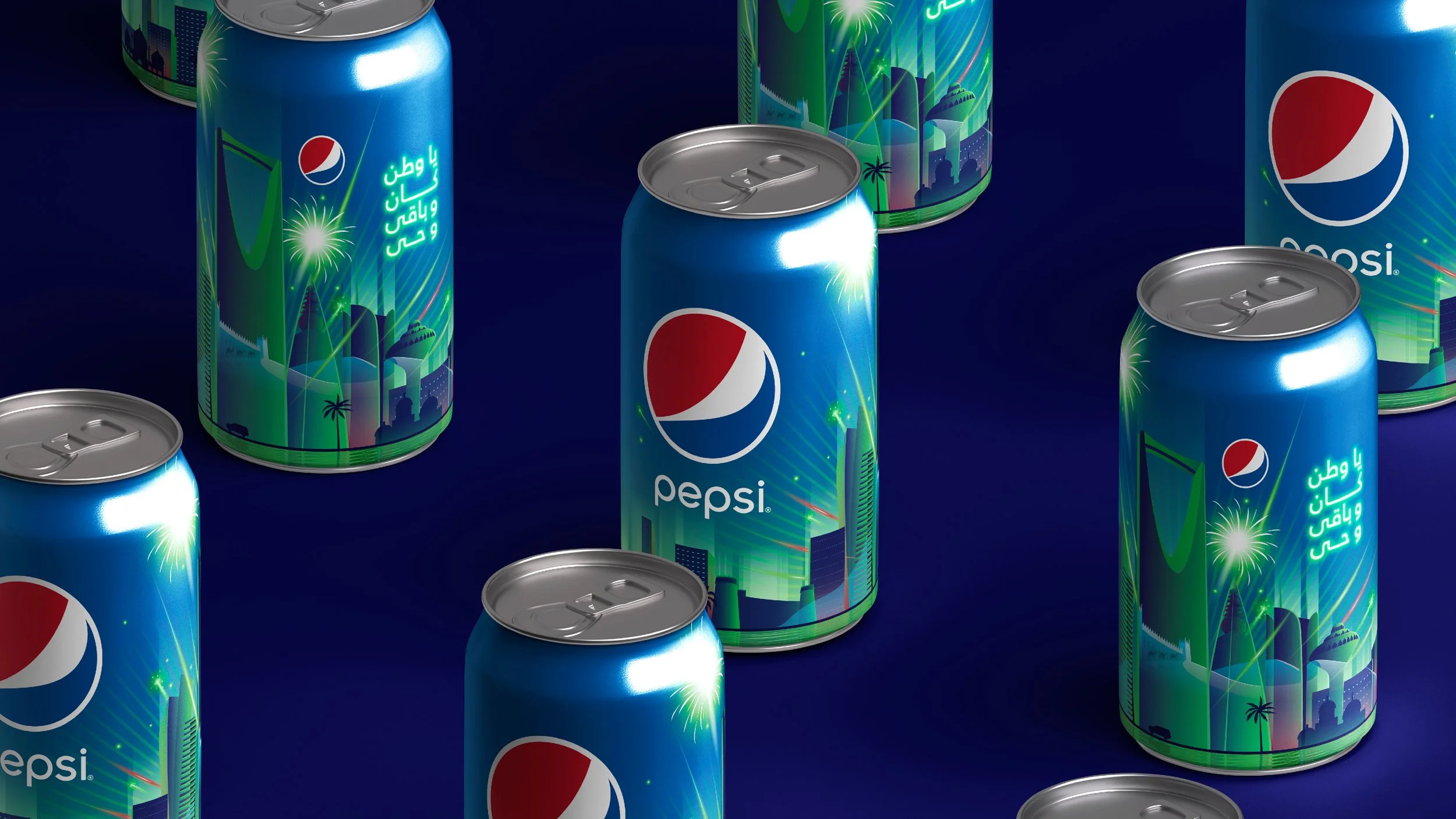 Pepsi National Dau-01.jpg