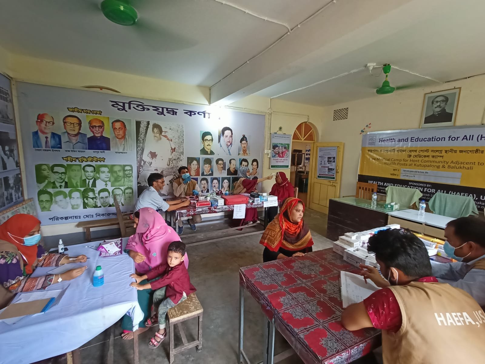 HAEFA Host Communality Medical Clinic in Ukhiya.jpeg