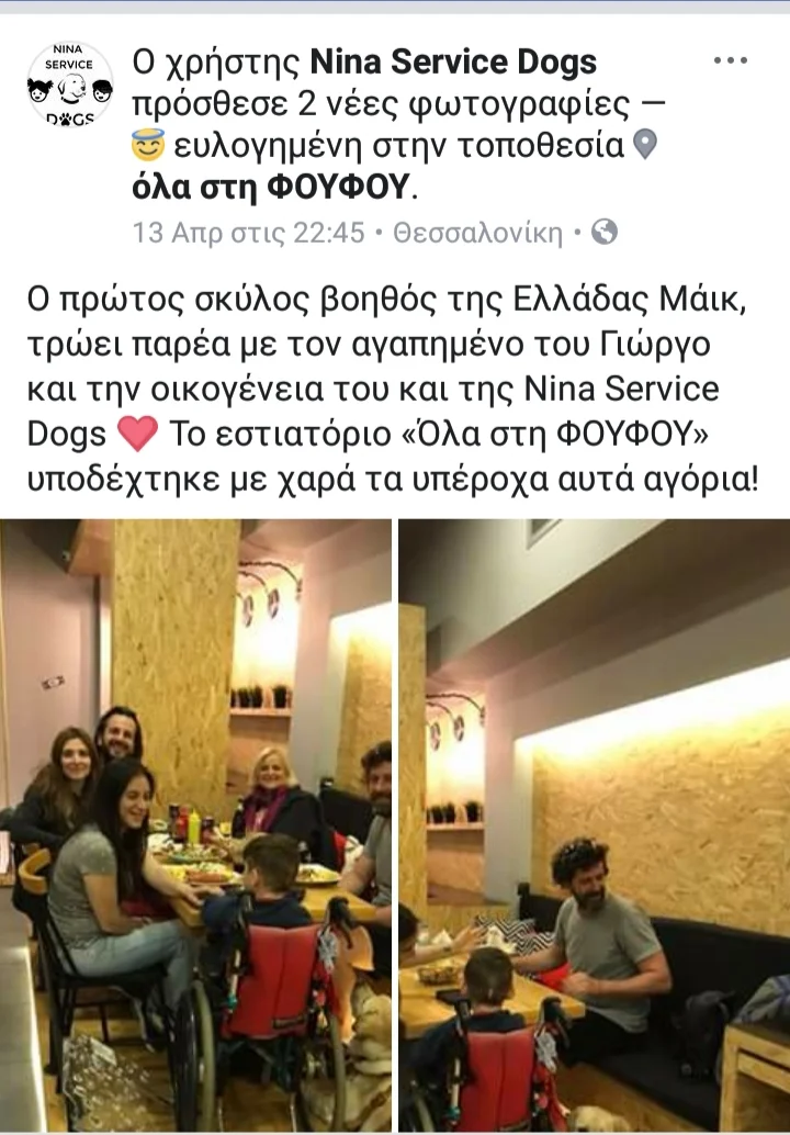 20180602_192209.jpg
