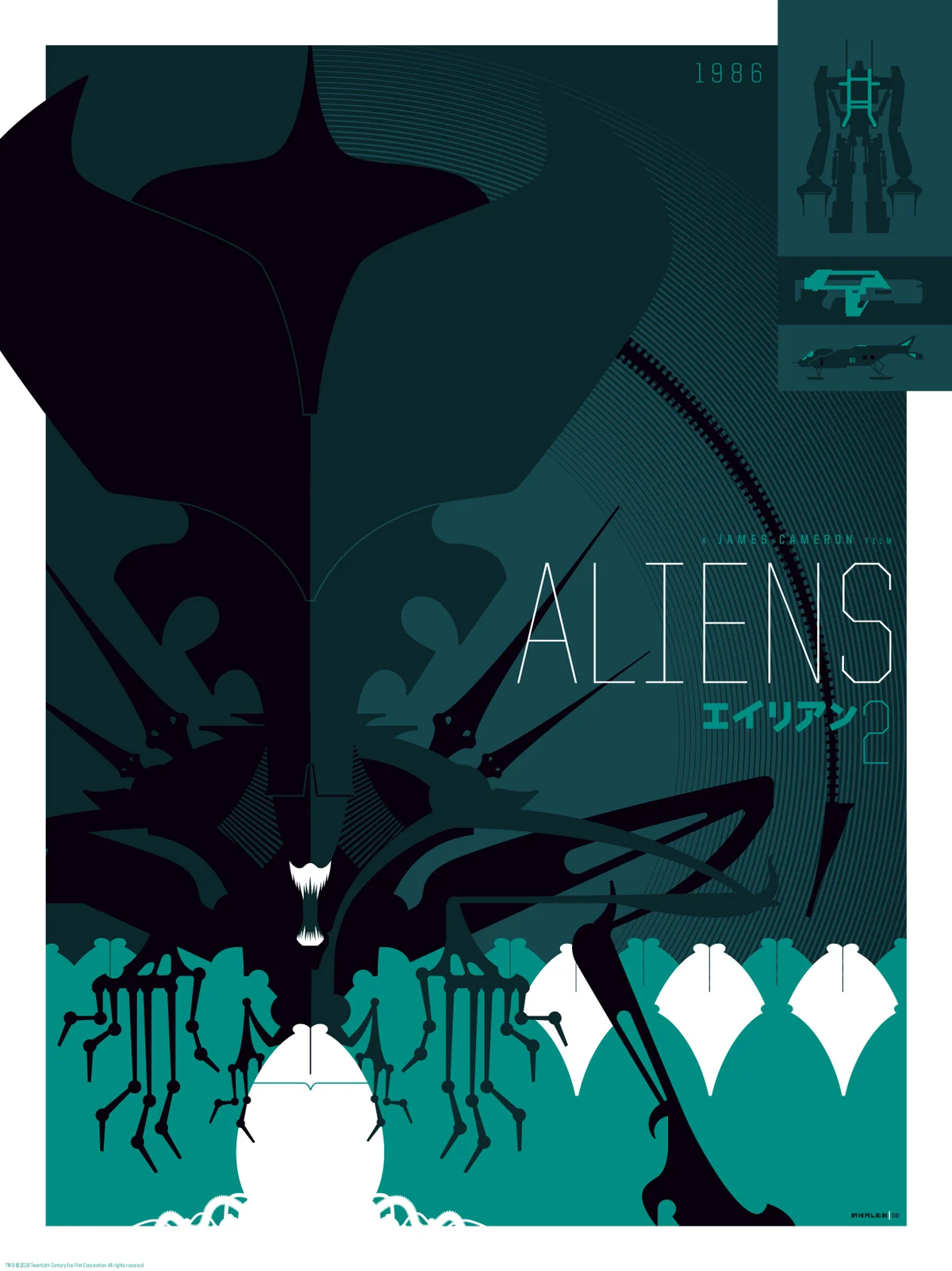 alienvisions_var.jpg