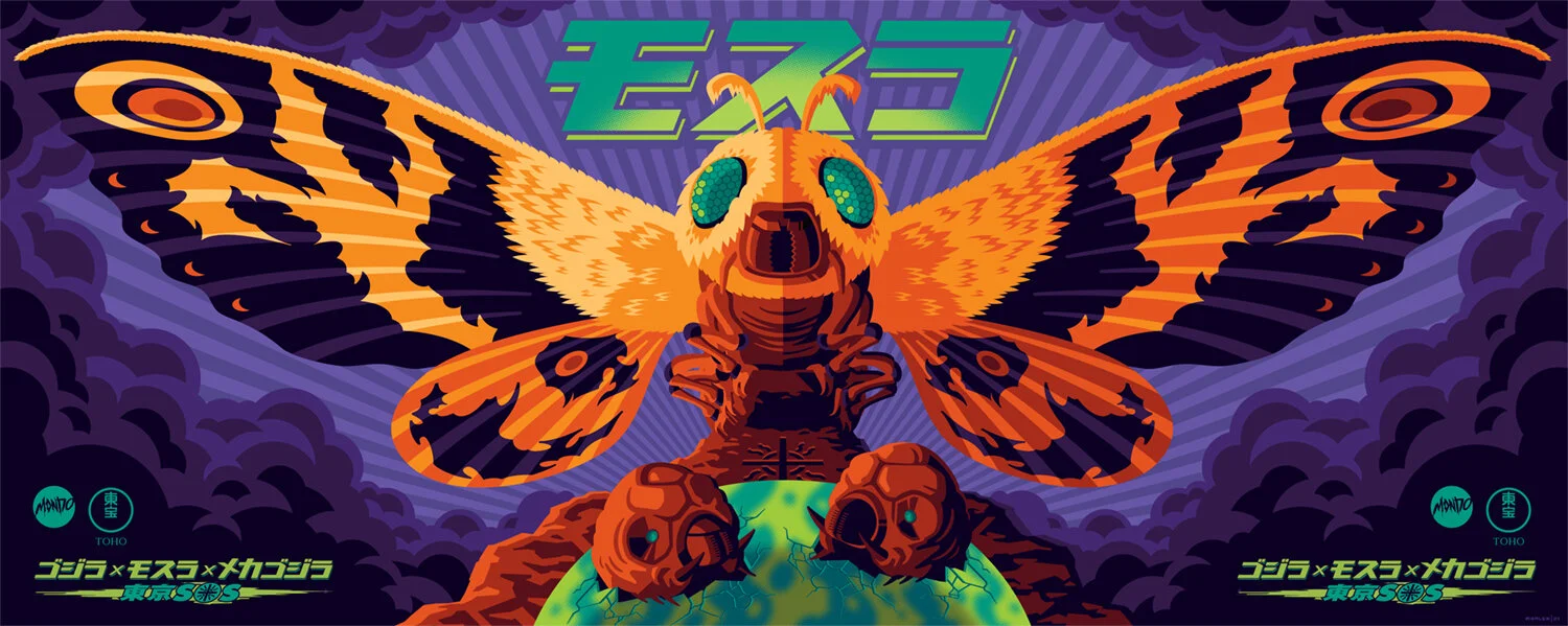 mothratokyoSOS_box_var.jpg