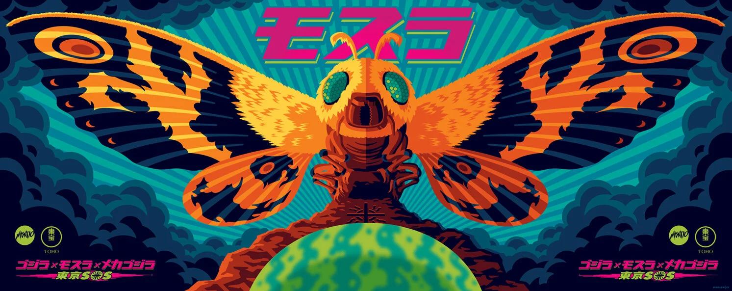 mothratokyoSOS_box_reg.jpg
