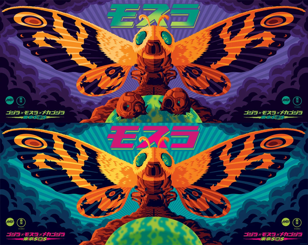 mothratokyoSOS_box_thumb.jpg