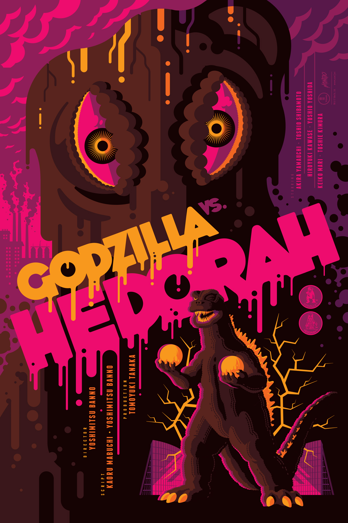 mondo_godzilla_v_hedorah_eng.png