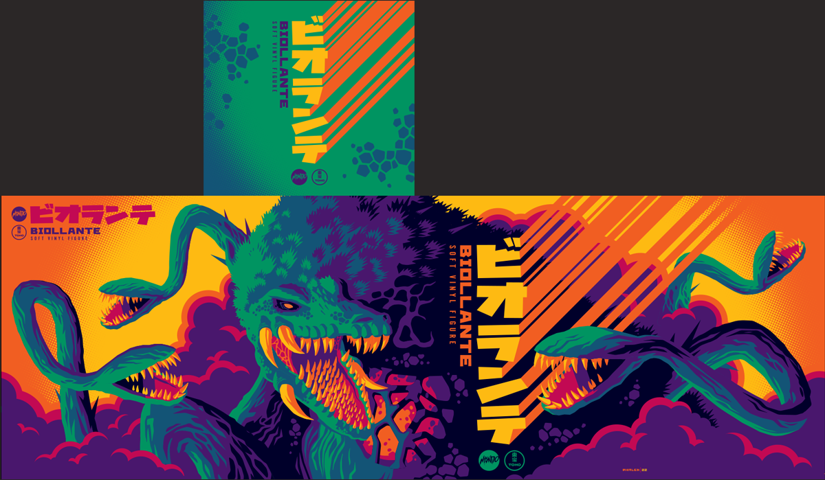 biollante_box_full copy.png