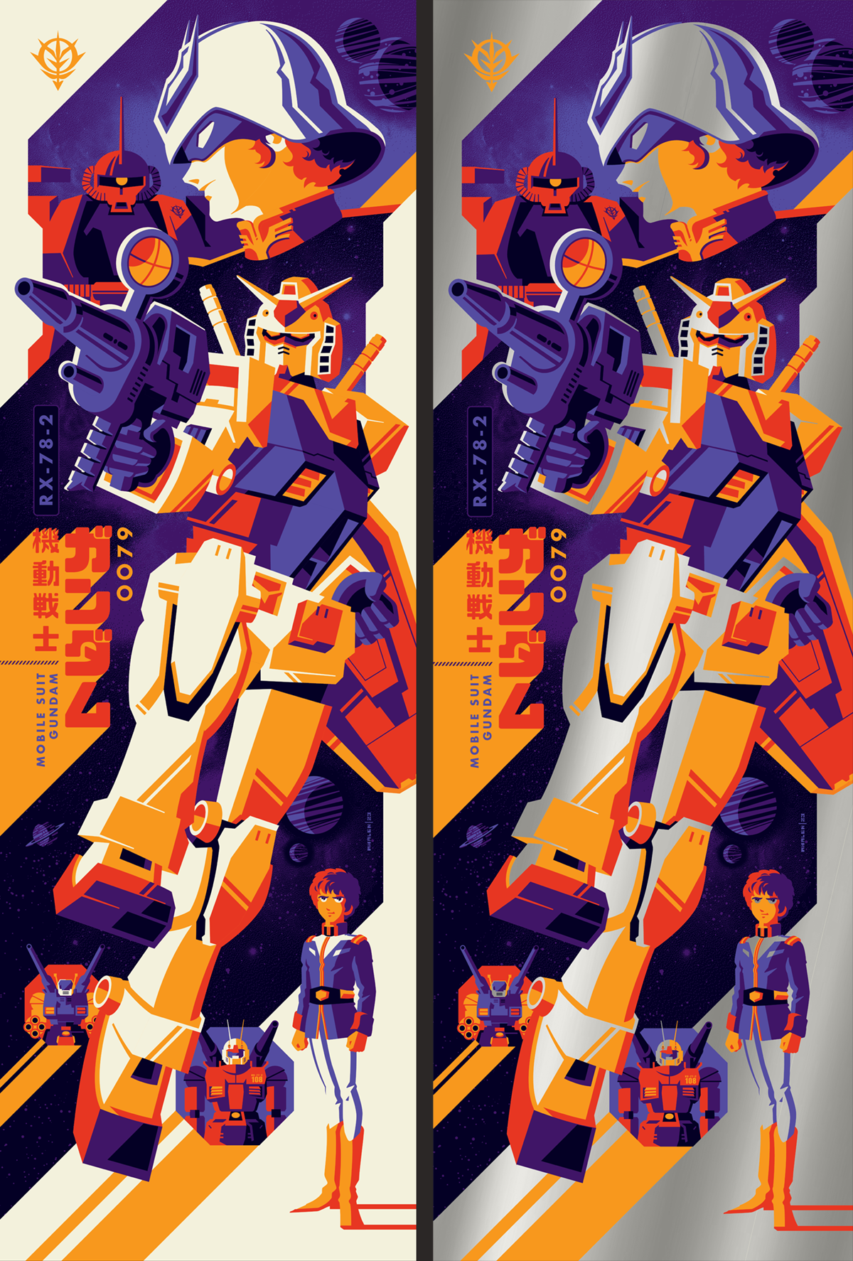 RX-78 — strongstuff