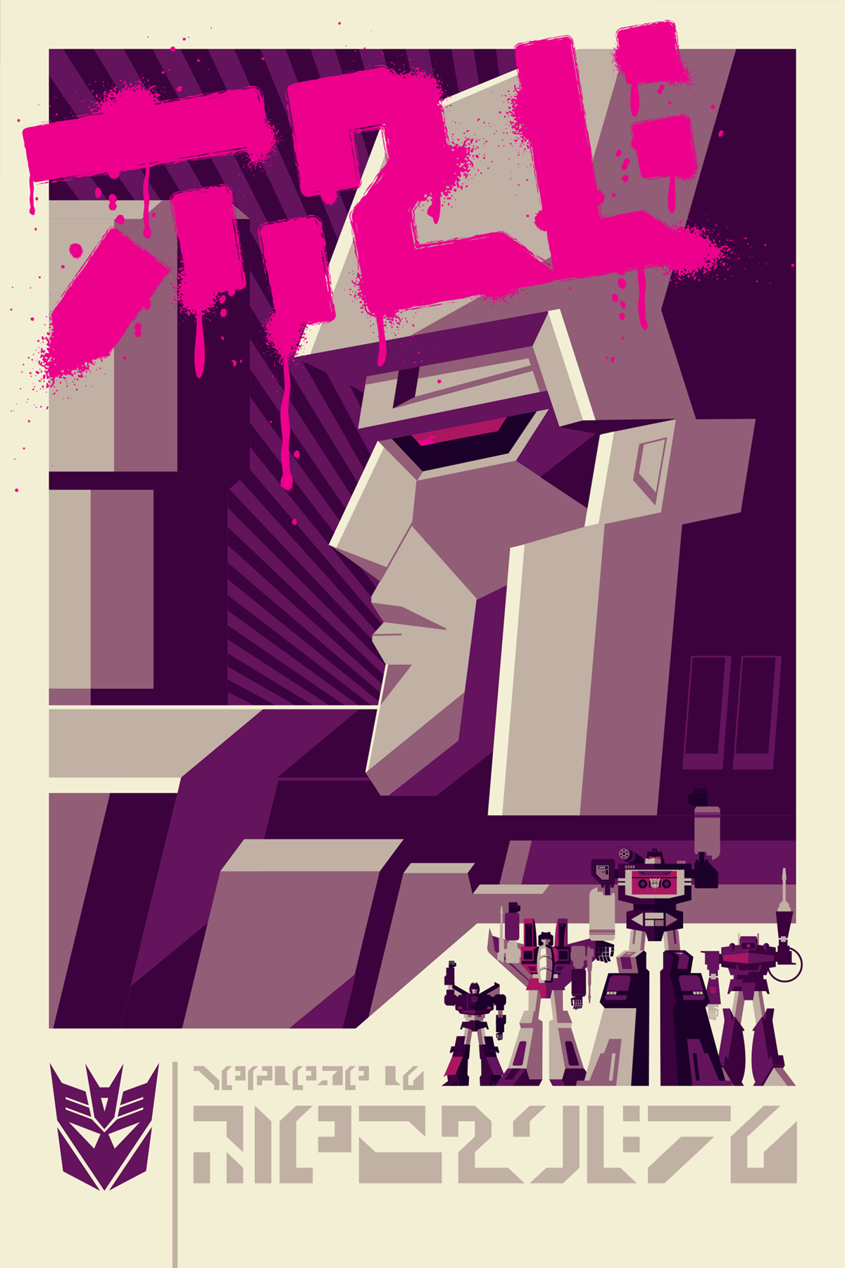 transformers_WFC_decepticon.png