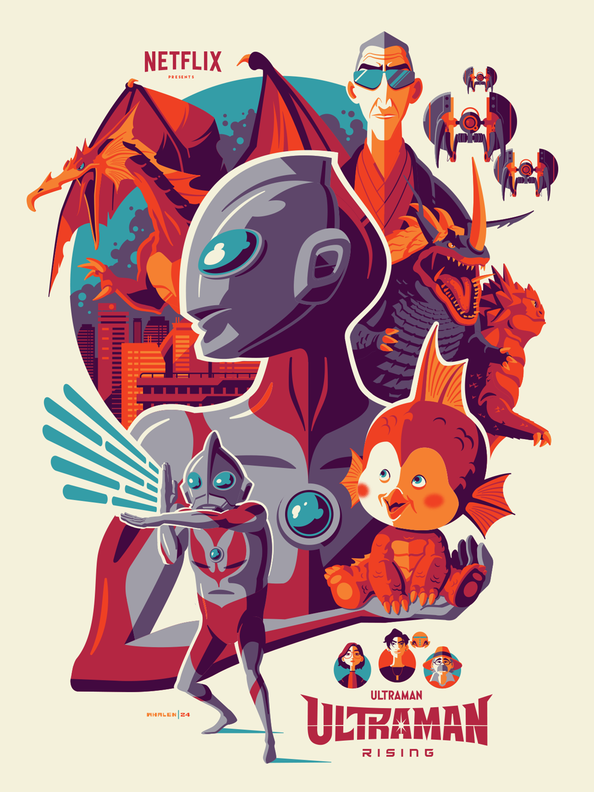 ultramanrising_reg.png