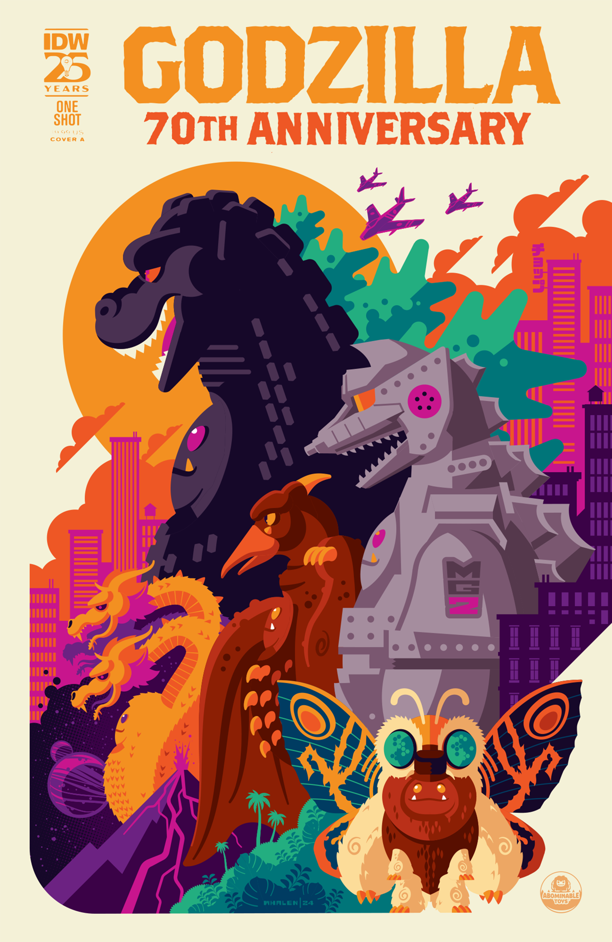 godzilla70xchomp.png