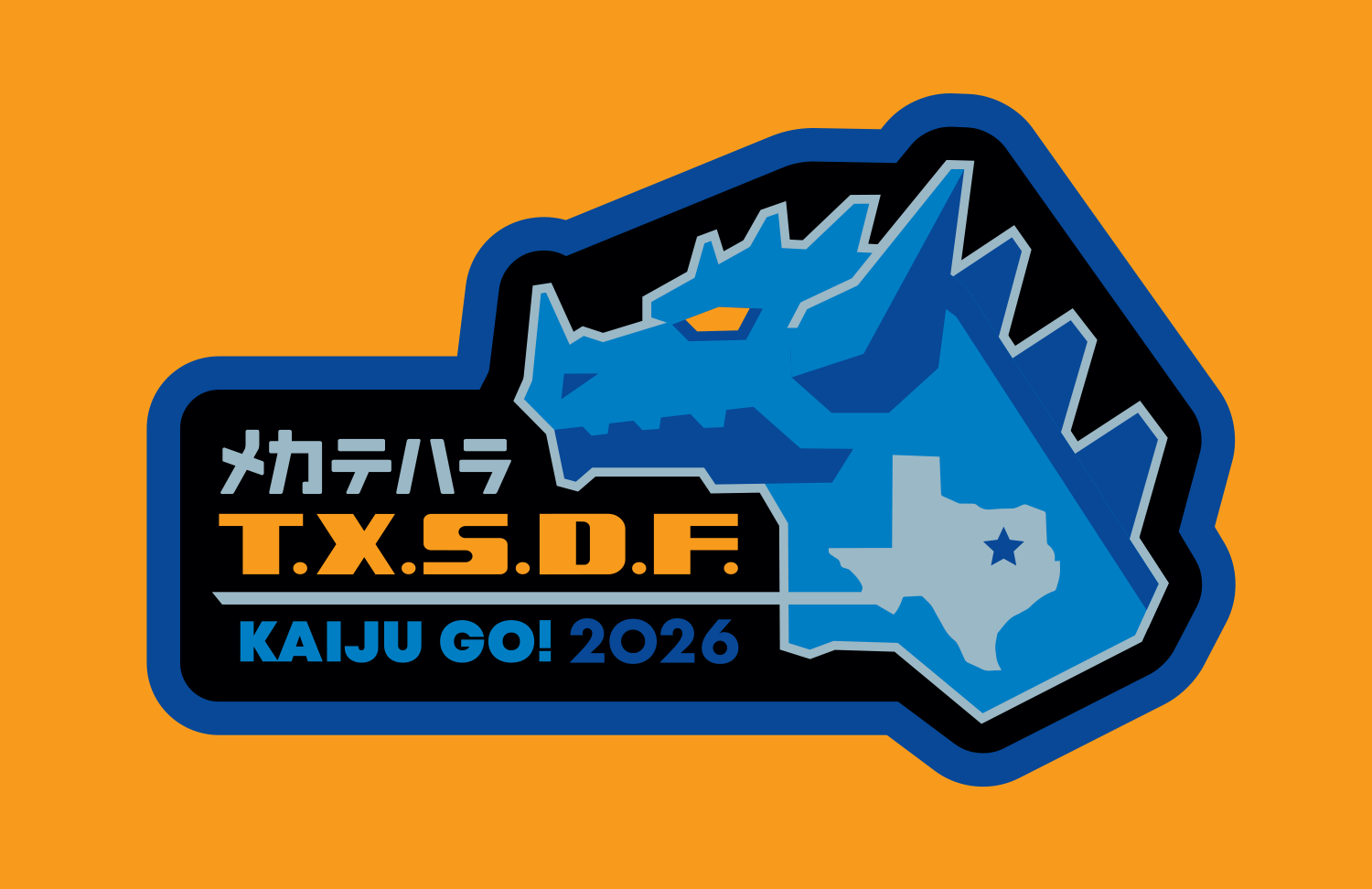 kaijugo_patch_2026_wide.png