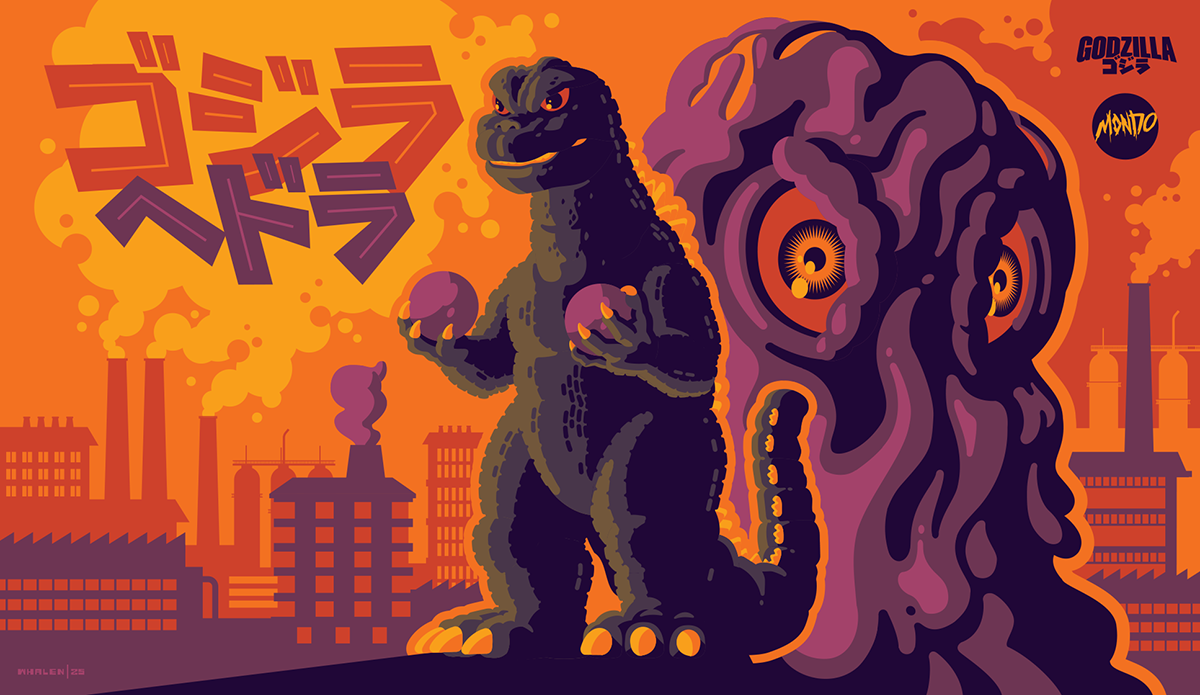 godzillahedorah_front.png
