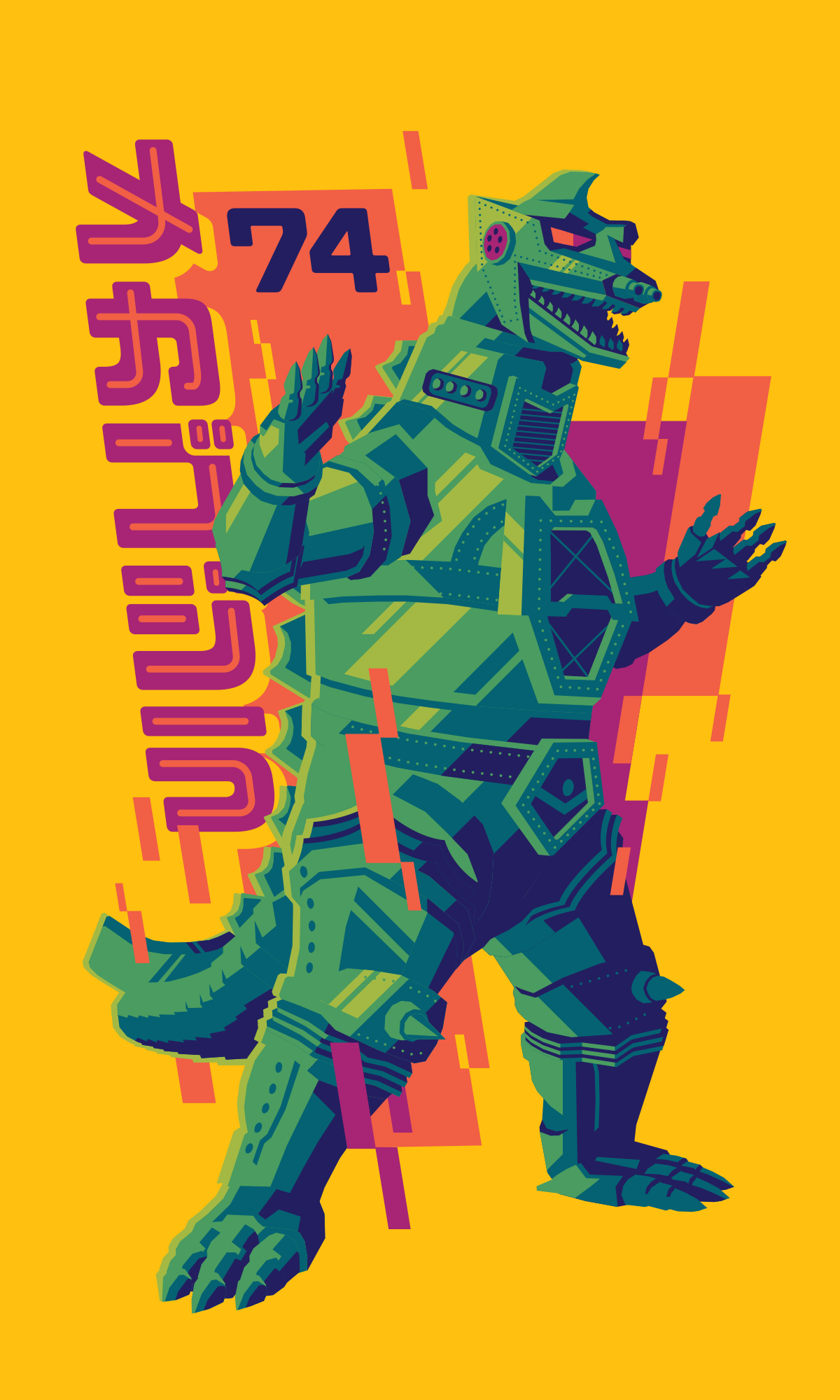 toho_banner_mg74.png