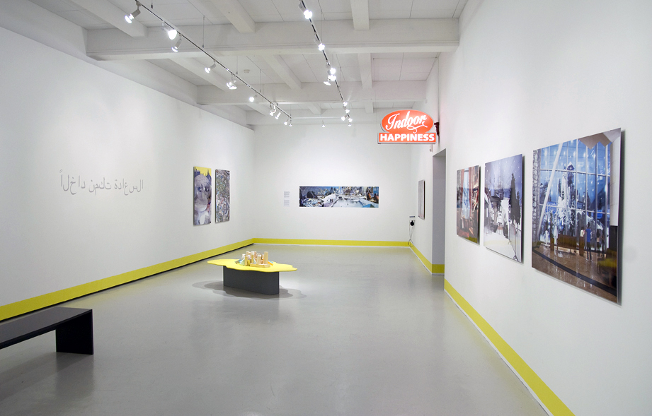Brandts Photo Museum Odense Denmark