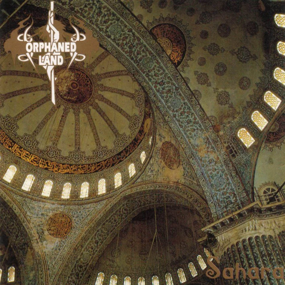 orphaned_land-sahara-frontal1.jpg