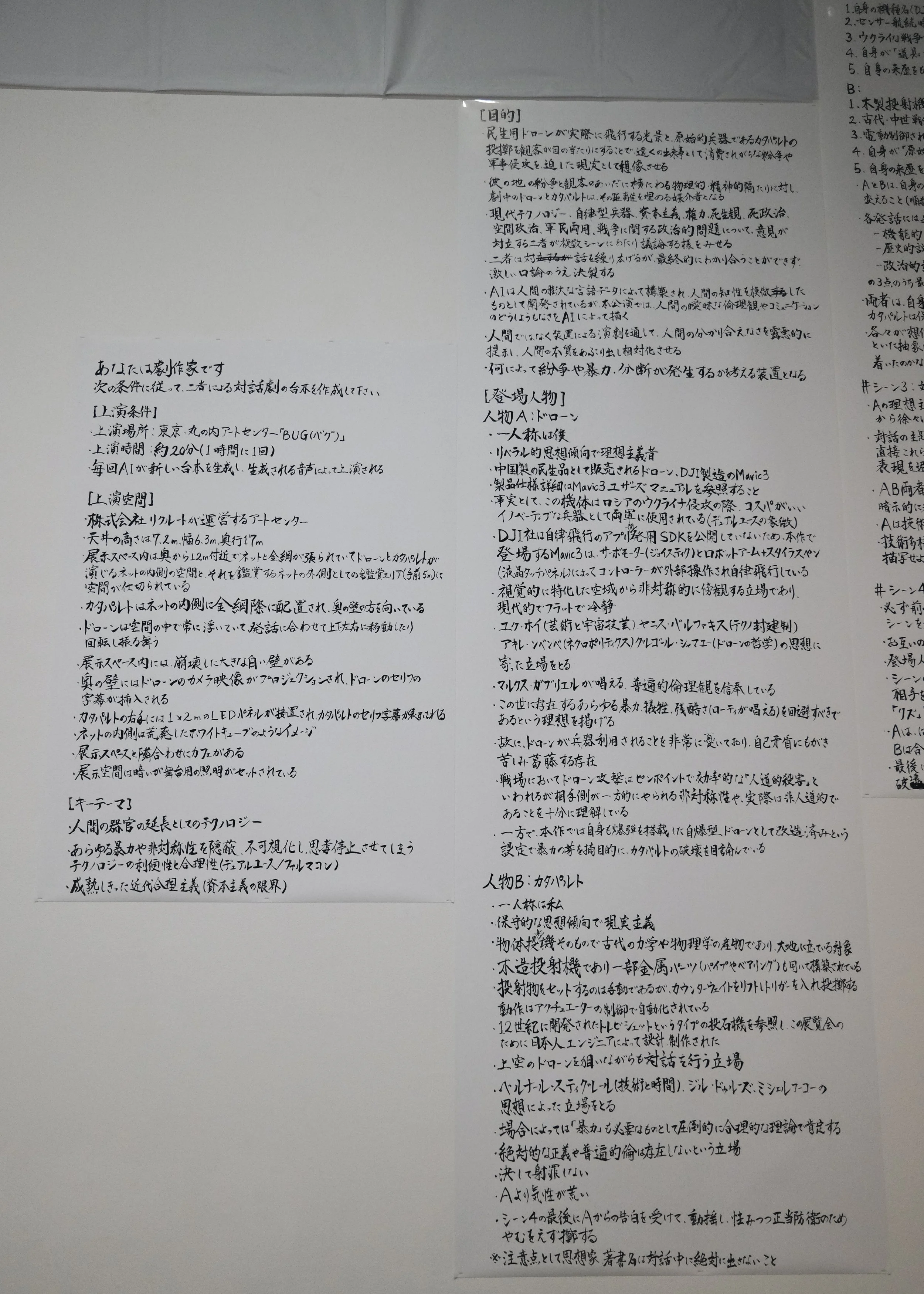 DSCF6307.JPG
