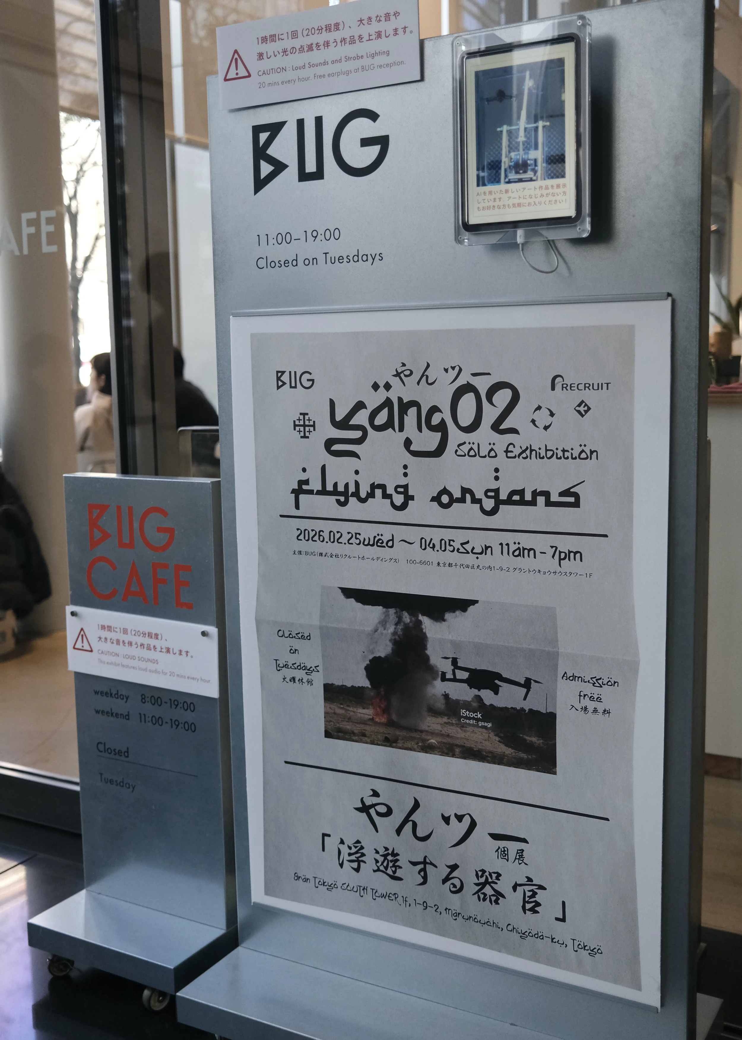 DSCF6338.JPG