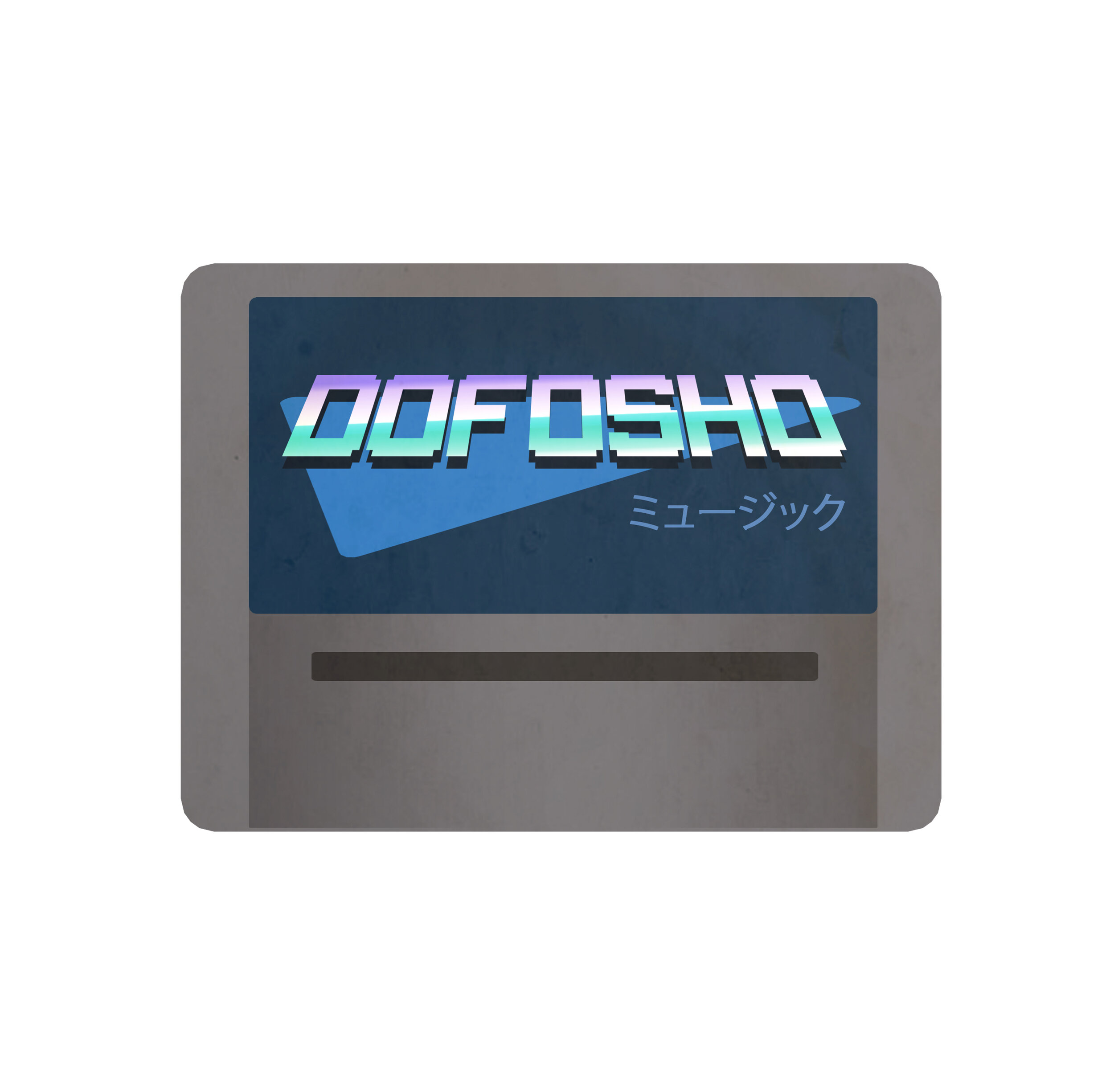 Dofosho Logo (FINAL - Texture) Larger.jpg