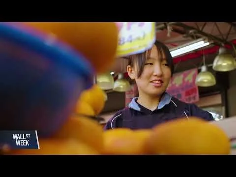 Wall Street Week - Japan