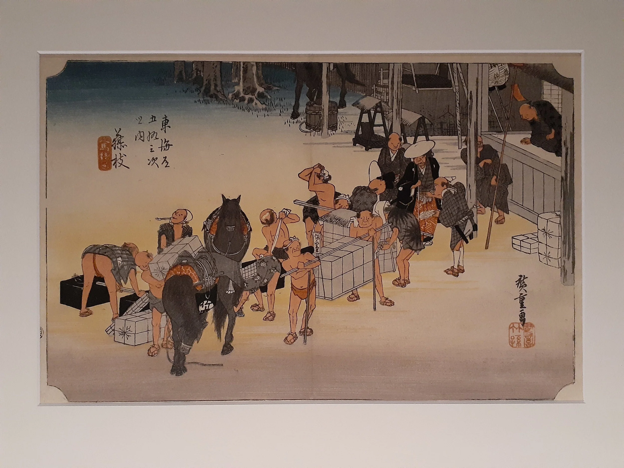 Morning at the Guimet