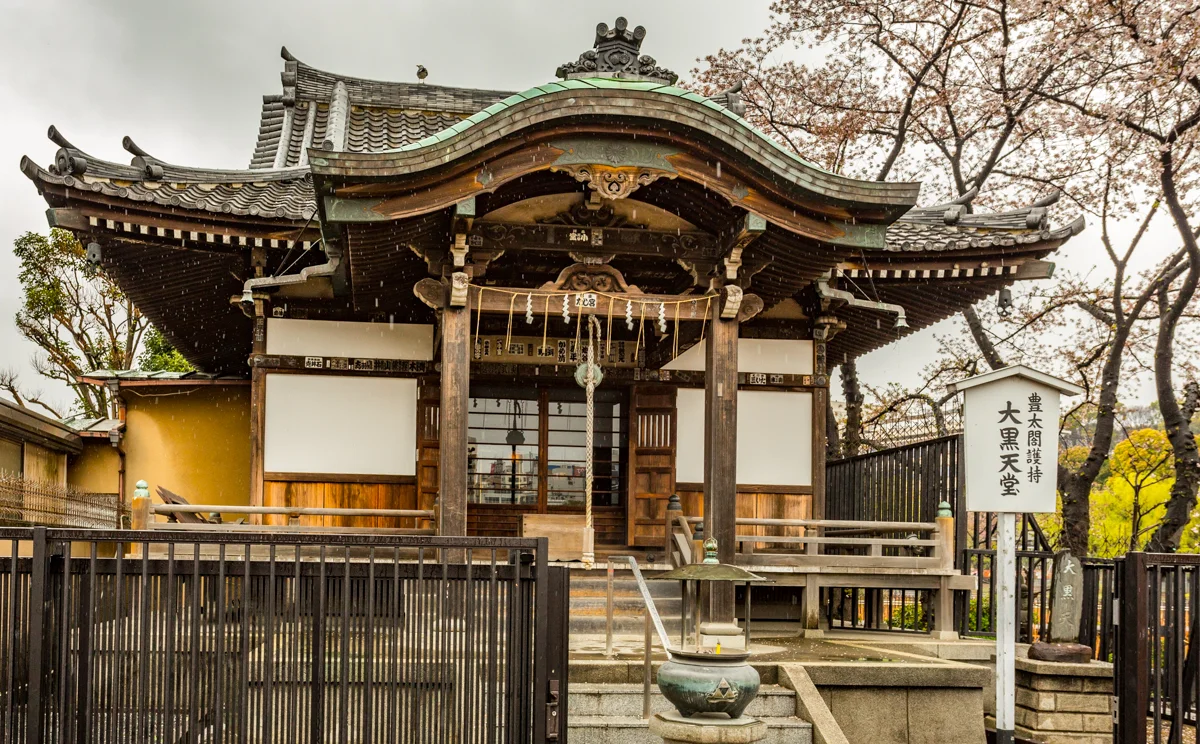 Shrine Near Ueno Park