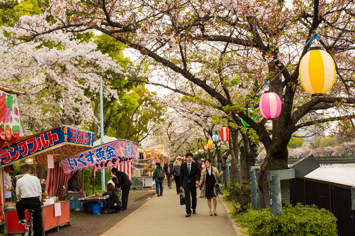 Kema Sakuranomiya Park along the Osaka Riverside