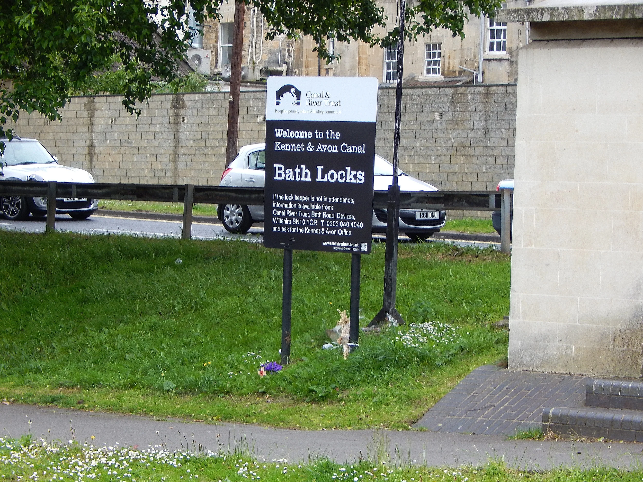 Bath Lock