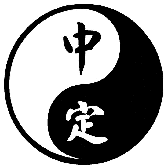 tai-chi-symbol.gif