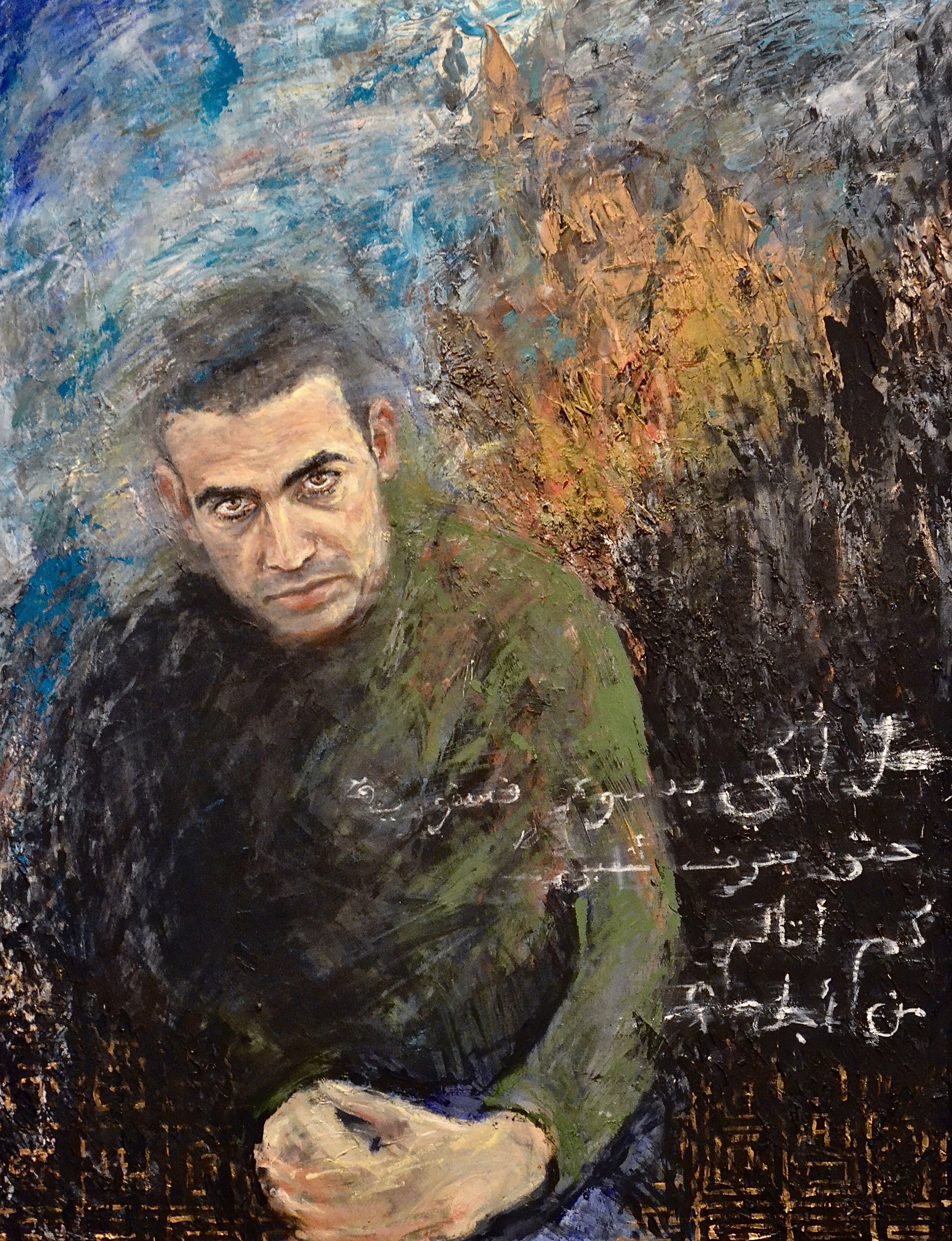 Ahmad