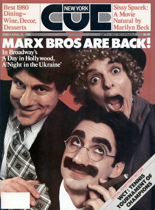 April 24, 1980 NEW YORK / CUE First Issue Cover