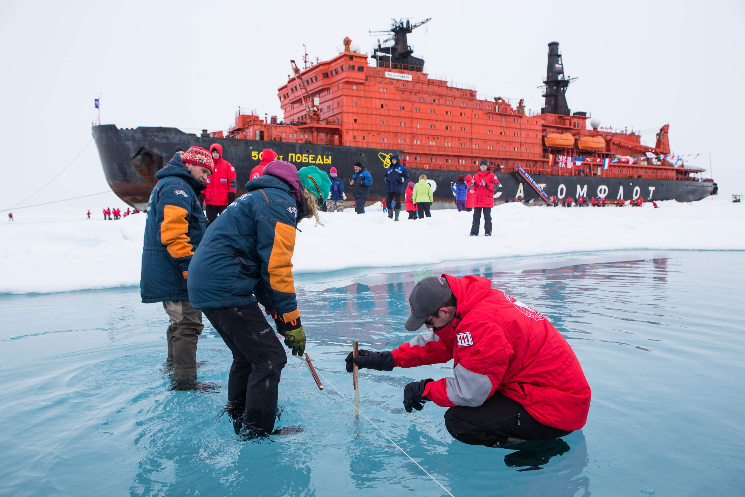 Depth measurements