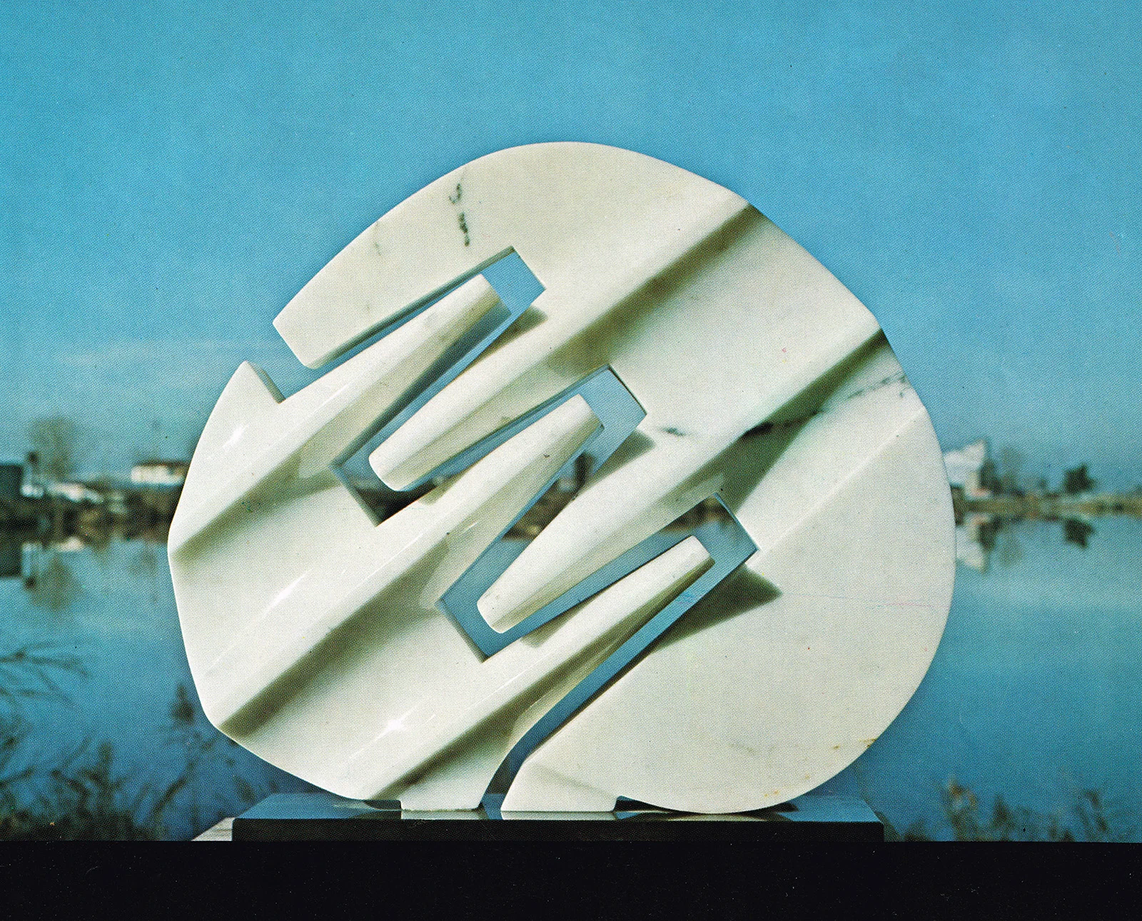 Helios (1973)