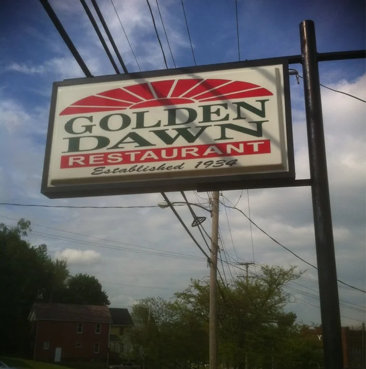 BONUS -- Goldie Dawn Interview, Echoplex LIVE!