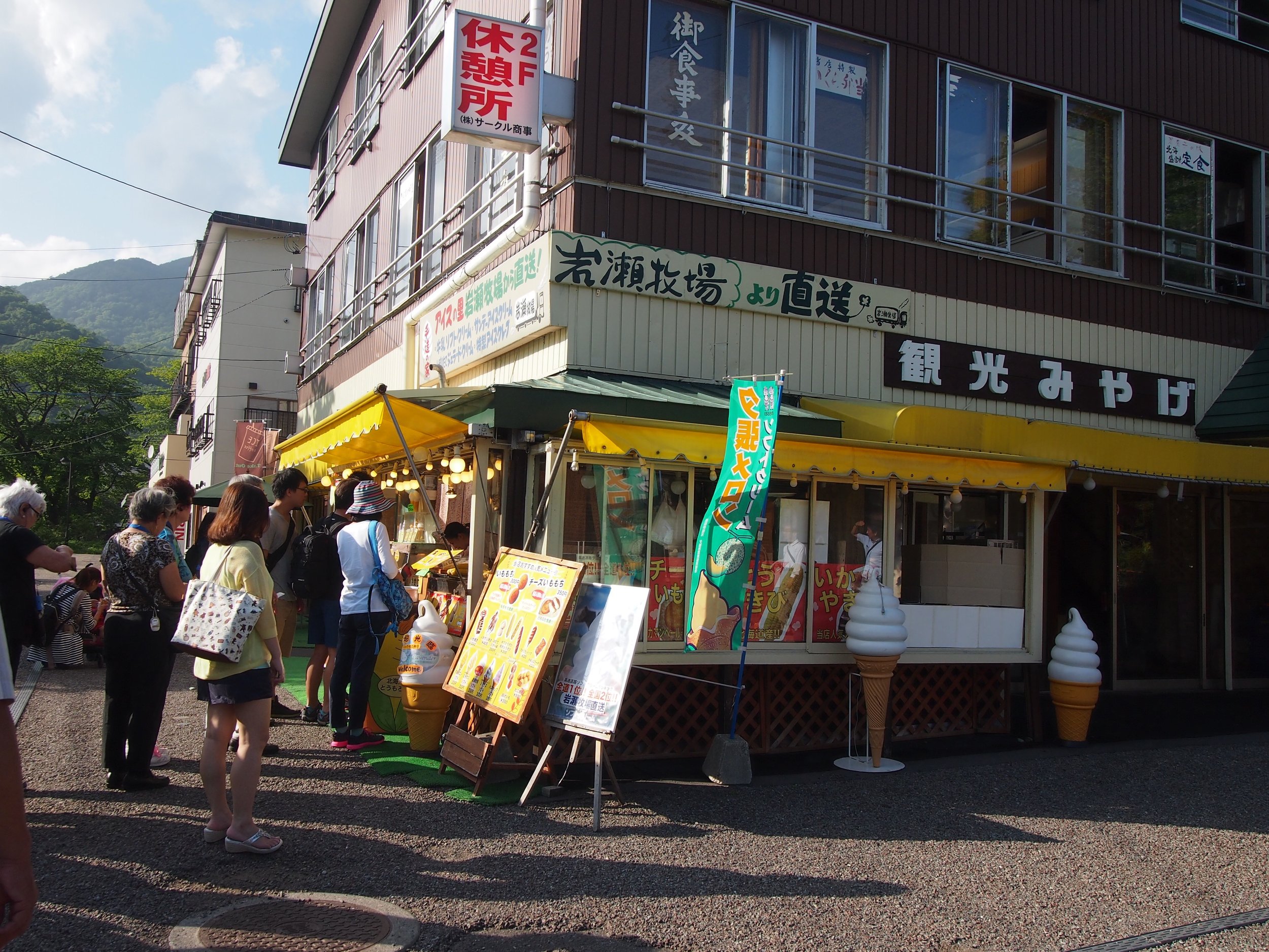 P1018440.jpg