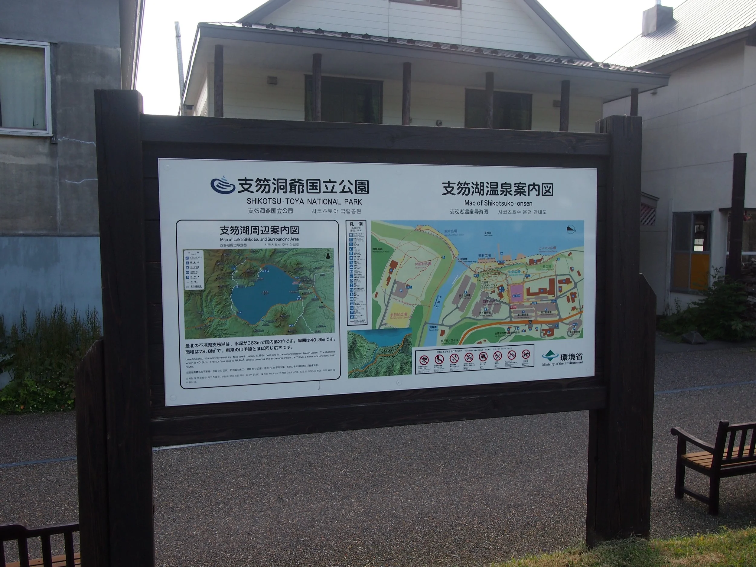 P1018410.jpg