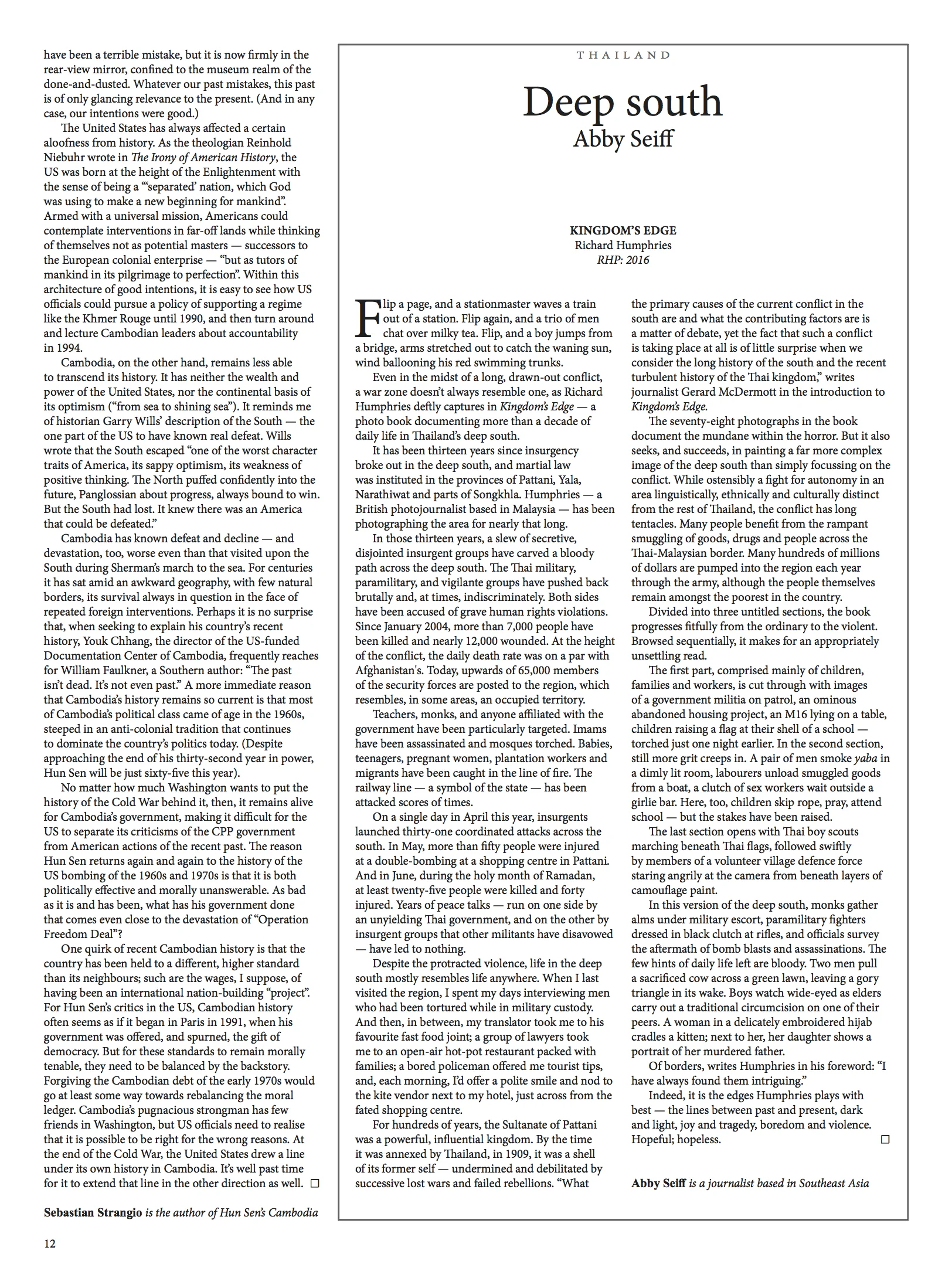 Mekong Review Aug 17 P12.jpg