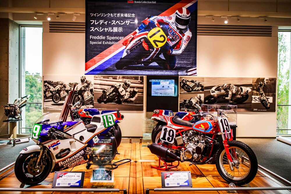 motosixfive_hond_hall_motegi_japan_017.JPG